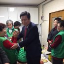 오상경로당 이미지