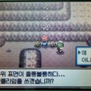 비전기술 이미지