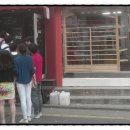 일탄아트 이미지