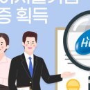 하이소프트 이미지