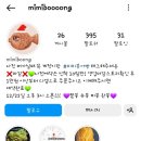 서창농협금호지점