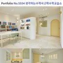 라이트수학교습소 이미지