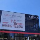 백옥대로1075번길 이미지