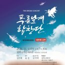 하모니 - 제주시 신광로 28 | 하모니