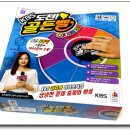 골든벨게임즈 이미지