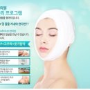 서초바로한의원 이미지