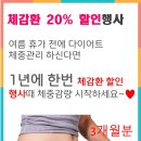 아이마미한의원 이미지