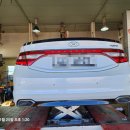 금호카센터 이미지