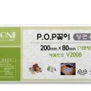 아트싸인 쇼핑하우