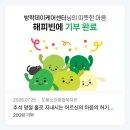방학동어르신복지관 이미지