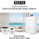 백동스위트빌 이미지