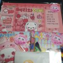 도토리숍