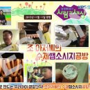 명곡동300 이미지