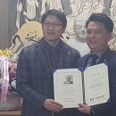 한국다이어트댄스연구소