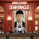 싸인아티스트
