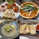 씨유 동탄아이티타워점 | [동탄/신영통]동태탕 보쌈 냉면 가성비 맛집 양은이네 신영통점 내돈내산