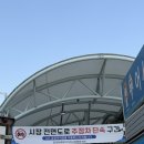 종합상회 | 인천종합어시장 연안부두 대방어 맛집 서림상회 내돈내산 포장 후기, 젓갈 오씨상회 추천