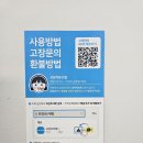 프린트카페글로벌캠퍼스점