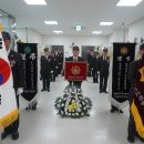 국가유공자 고) 유 근 성 님 선양행사지원(25-189) 이미지