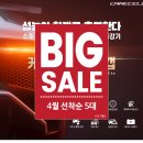 케어셀 이미지