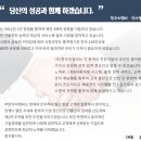 (주)한주 네이버블로그