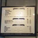 더리터순천연향점 이미지