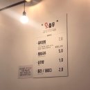 오충무