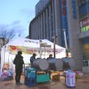 흙사랑공인중개사사무소 이미지