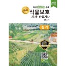 올배움 이미지