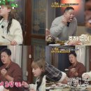 초심갈비