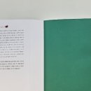 행복나라상점 이미지