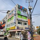 Y당구클럽 이미지