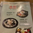 미술관 아산용화점 이미지