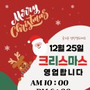 리 안경나라 이미지