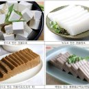 조포 이미지