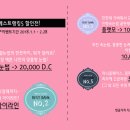 뷰티다오실