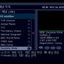 무궁화5호 드림TV DWTV 비스걸렸네요 이미지