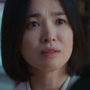 나의, 체육관 이미지