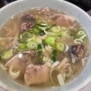 테크노순환로4길 | 현풍 맛집 테크노폴리스 맛집 현풍 국밥 <국밥슐랭 본점>