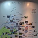 목아박물관 | [산청가볼만한곳] 자연·역사·예술을 하루에! 박물관·조각공원 완벽 코스