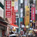 &#39;소상공인 지원&#39; 3종 세트 본격 가동 &#39;이것&#39; 놓치지 마세요 이미지