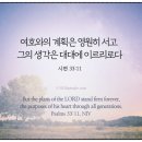 서고