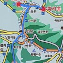 달오선원 네이버블로그