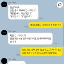 W3. 감각적인 본식 DVD 더노드 필름 계약 후기