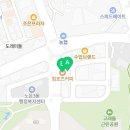 컴포즈커피 대전지족동점 네이버블로그