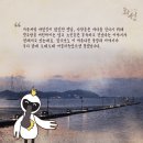 서쪽섬제부 네이버블로그