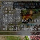 지월드 이미지