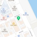 식육식당 이미지