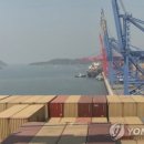 신용산업 이미지