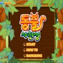 사천성 이미지